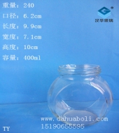 400ml扁骨玻璃罐