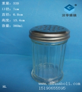 350ml玻璃調料瓶