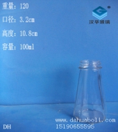 100ml調味玻璃瓶