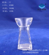 40ml迷你風信子玻璃瓶