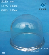 四號船用玻璃燈罩