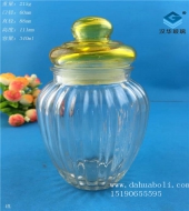 340ml出口玻璃儲物罐