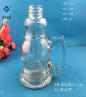 90ml酒精燈玻璃瓶