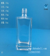 50ml長(zhǎng)方形香水玻璃瓶