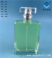 100ml長(zhǎng)方形香水玻璃瓶