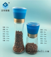 150ml藍(lán)色蓋研磨器玻璃瓶