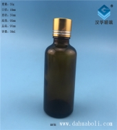 50ml茶色玻璃精油分裝瓶
