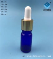 批發5ml膠頭滴管藍色玻璃精油瓶