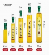 圓形橄欖油玻璃瓶系列