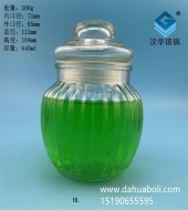 640ml玻璃儲物罐