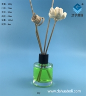 150ml透明香薰玻璃分裝瓶