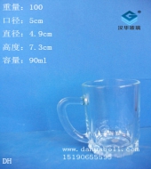 90ml出口玻璃手柄小酒杯
